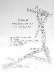 Fig. 3 - Idrografia tra la chiusa e S. Eustorgio (da F. Poggi, Le fognature di Milano)