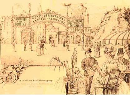 Ingresso della Mostra dellelettricit di Francoforte (1891)