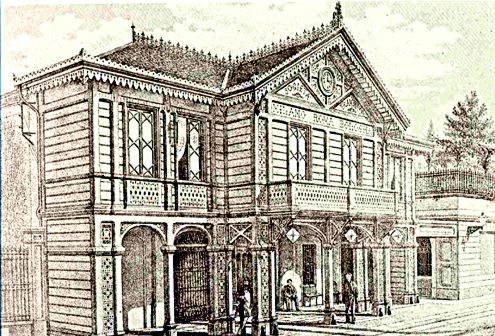 Edificio della prima stazione delle ferrovie per Saronno-Erba (1879)