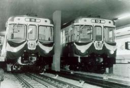 Inaugurazione della linea 1 della Metropolitana